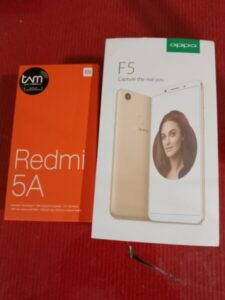 Gegara Curi Hp Polsek Tanjung Karang Barat Amankan Pelaku Dan Barang Bukti