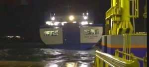 Cuaca Buruk, ASDP Tunda Jadwal Keberangkatan Kapal di lintas Merak – Bakauheni